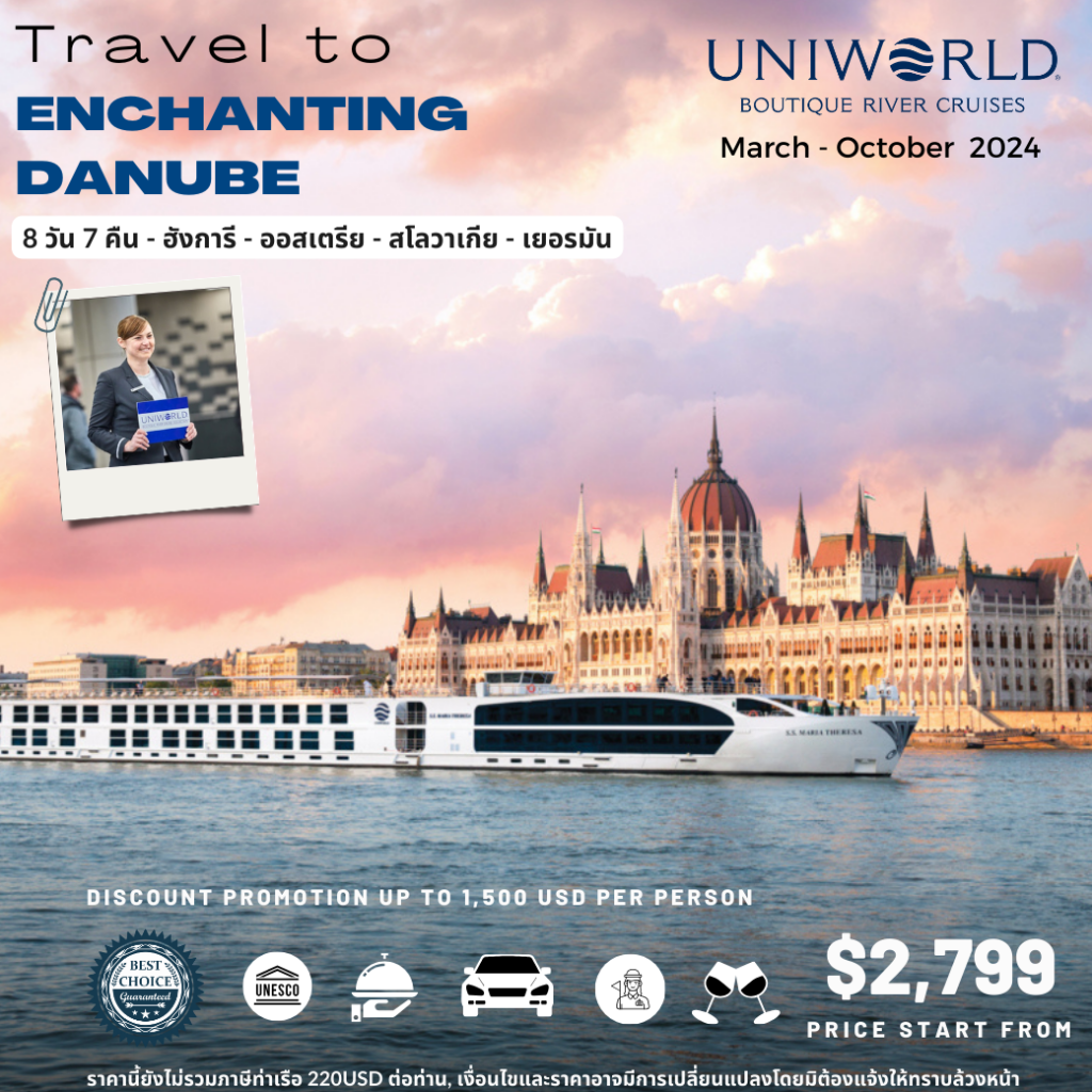 Enchanting Danube